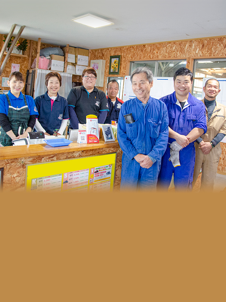 種子島レンタカー 南星 公式サイト